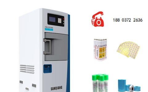 青海环氧乙烷灭菌耗材：保障医疗器械安全的隐形防线