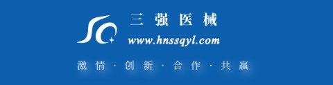 青海三强医械SQ-DZ系列低温等离子过氧化氢灭菌器：高效安全的现代灭菌方案