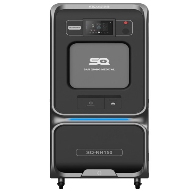 青海SQ-NH三强医械双开门低温环氧乙烷灭菌器产品图1