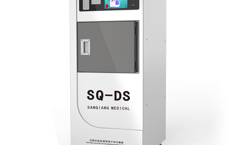 青海规范操作，安全灭菌：三强医械过氧化氢低温等离子体灭菌器使用全攻略