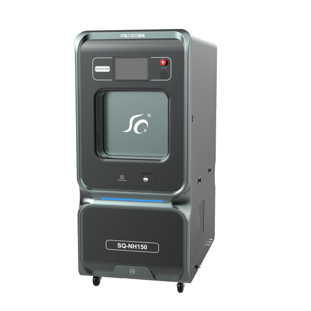 青海低温快速环氧乙烷灭菌器SQ-NH150S产品图1